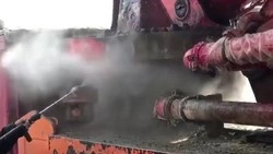 Cold Water High-Pressure Cleaner