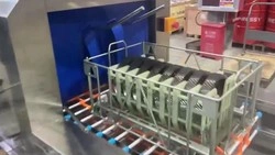 Tunnel Washer for Gears