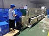 Automatic Crate Washing Machine